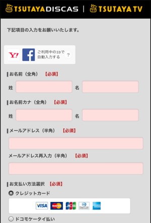 映画 ミニオンズ 字幕 吹替 動画無料フル視聴 見逃した方 再放送を待てない方はこちら スマホやpcで無料動画 てれちゅぴ